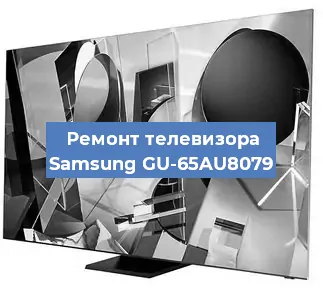 Замена материнской платы на телевизоре Samsung GU-65AU8079 в Тюмени